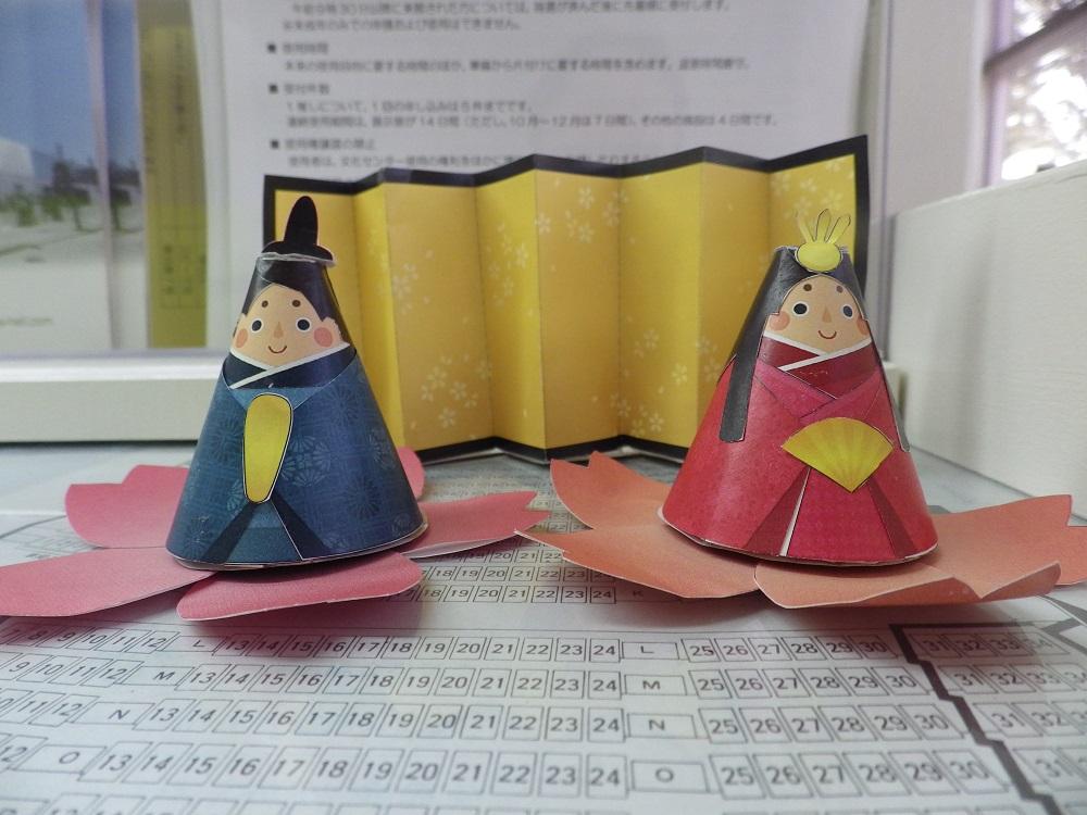 http://www.sarada-hall.com/blog/225f38ac579bfa24e636092942042284388da55e.JPG