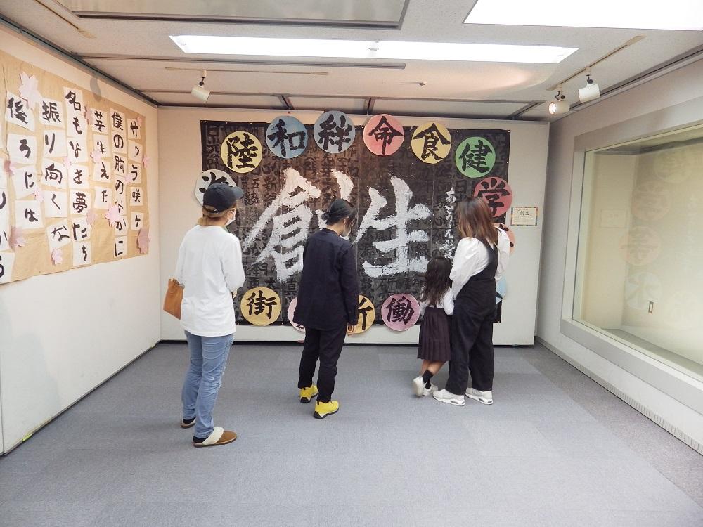 http://www.sarada-hall.com/blog/507a782c3fca64b152d5a899ab929104482c2a26.JPG