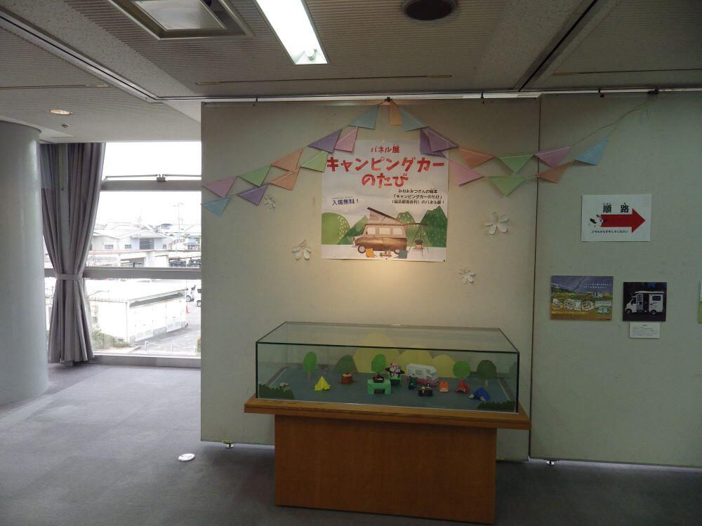 http://www.sarada-hall.com/blog/USER0689.JPG