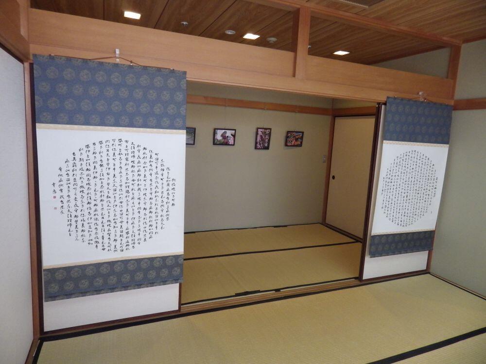 http://www.sarada-hall.com/blog/USER0733.JPG