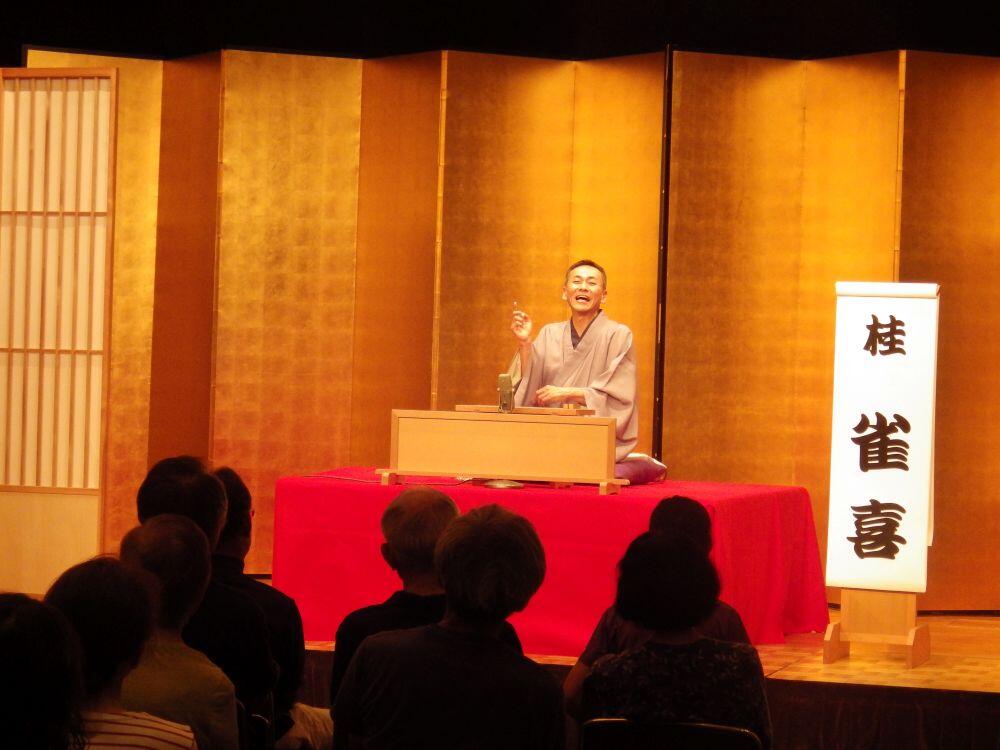 http://www.sarada-hall.com/blog/USER1037.JPG