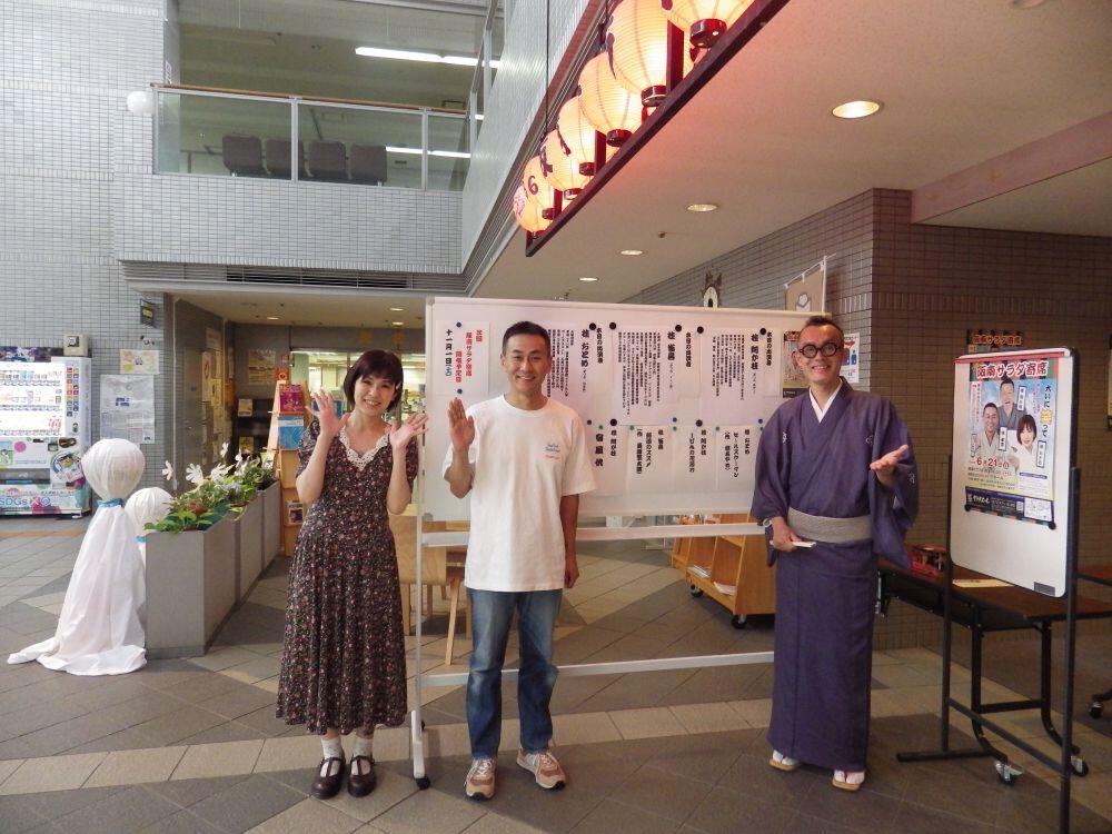 http://www.sarada-hall.com/blog/USER1049.JPG