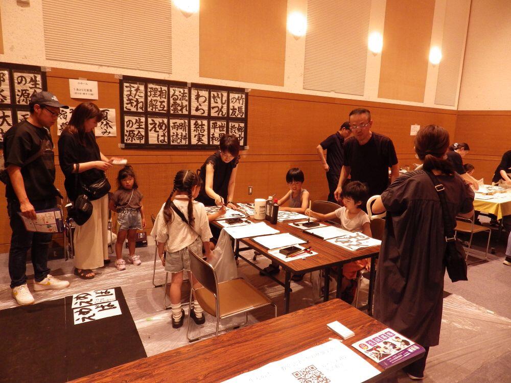 http://www.sarada-hall.com/blog/USER1253.JPG