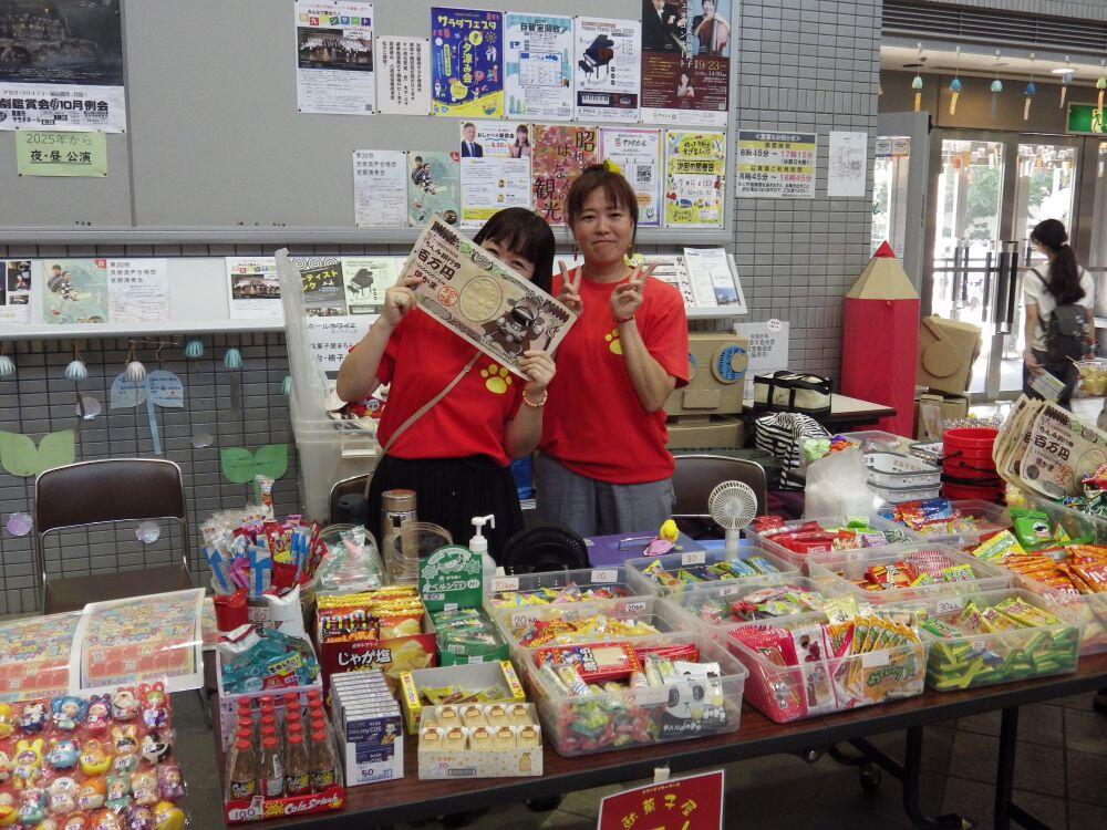 http://www.sarada-hall.com/blog/USER4129.JPG