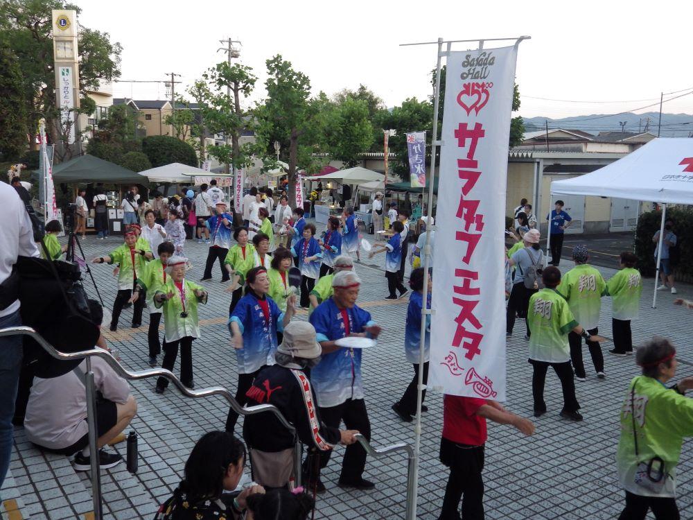 http://www.sarada-hall.com/blog/USER9098.JPG