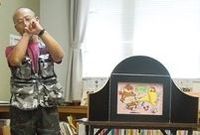 はんなん紙芝居2.jpg